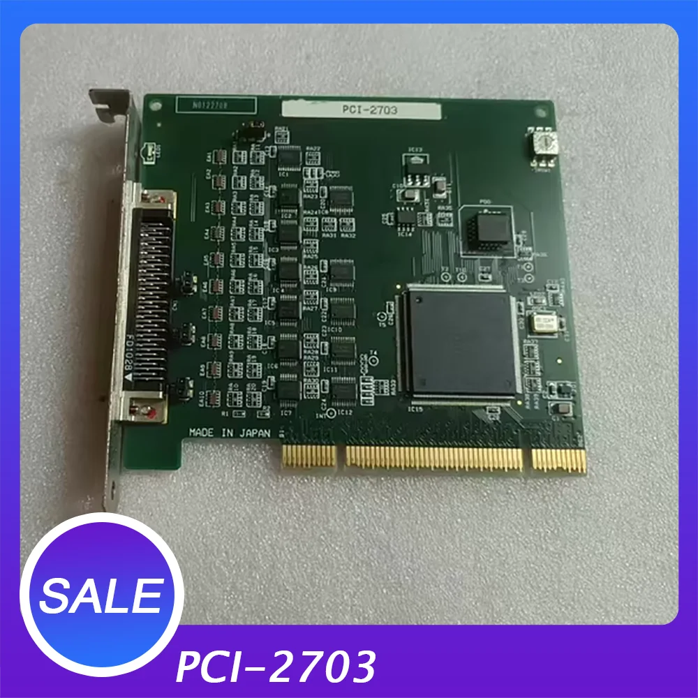 

Материнская плата цифрового ввода PCI-2703