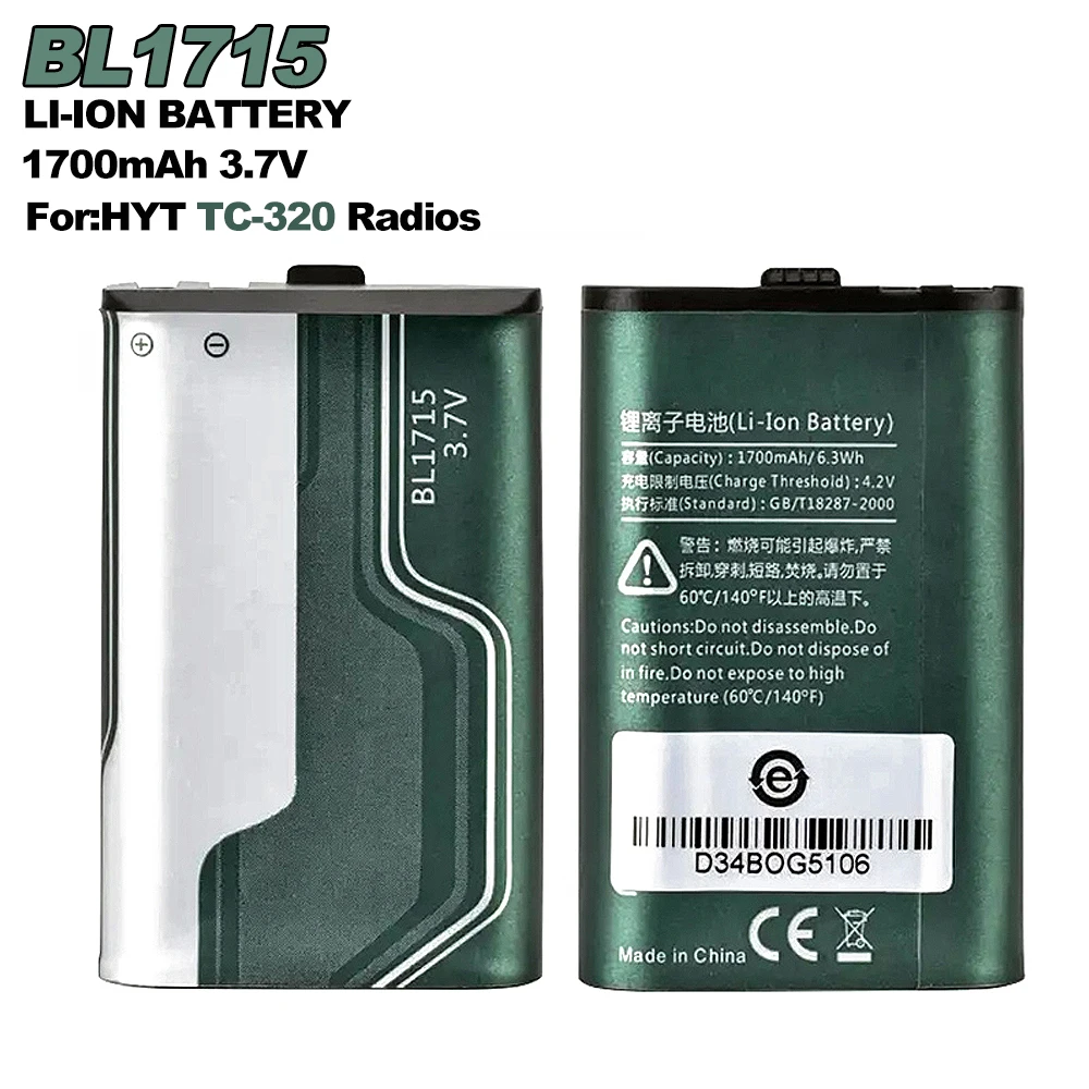 BL1715 1700mAh 3.7V Li-ion Battery For Hytera Walkie Talkie HYT TC-320 TC320 Two Way Radios Extra Replacement Battery BL-1715