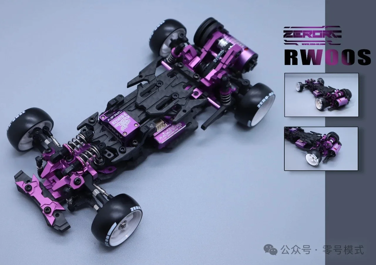 RC Car 1/24 ZERORC RW00S RWD Rear Drive Drift Frame