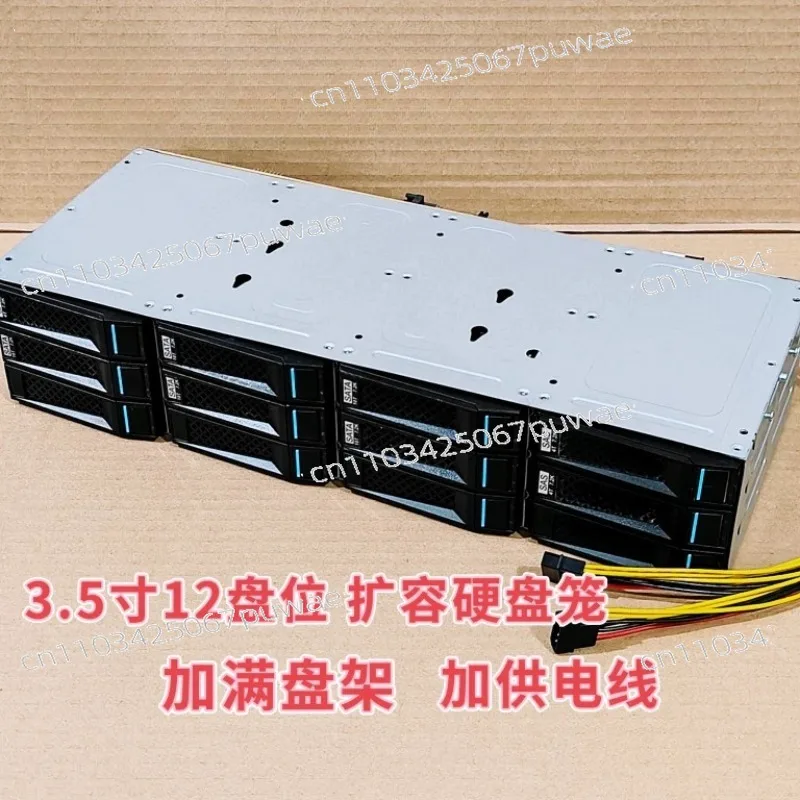 12 bay 3.5-inch 6Gb hard drive cage, 12Gb storage NAS Black Qunhui CDN hot swappable, SAS series chassis