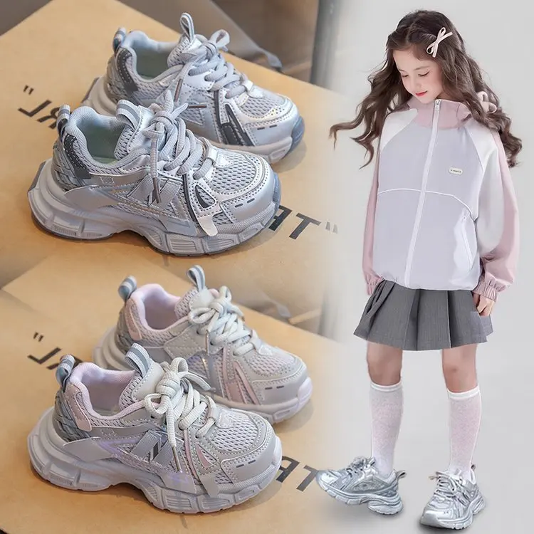 2026 Autumn New Children Sneakers for Girls Fashion Korean Style Soft Comfortable Casual Anti-slippery Sports Shoes
