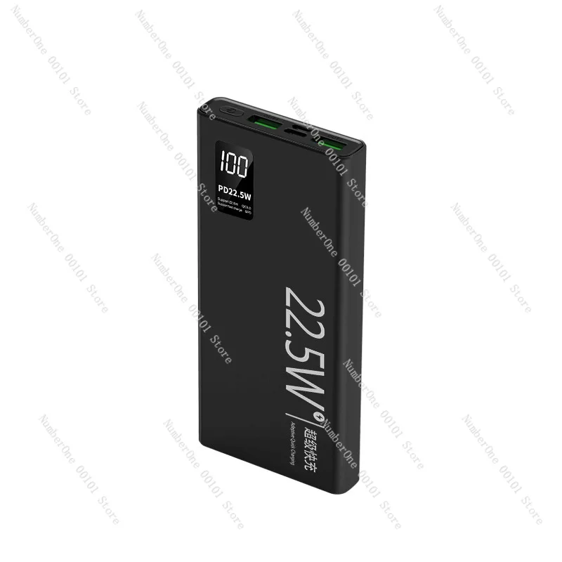 22.5W Super Fast Charge 20000 MA Power Bank Digital Display PD Two-Way Super Fast Charge Gift