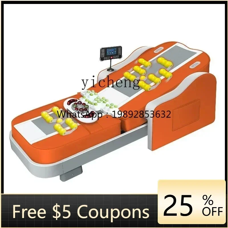 

CC теплая нефритовая массажная кровать, бытовая электрическая автоматическая кровать для шейного отдела позвоночника, поясничного отдела позвоночника, многофункциональная для всего тела