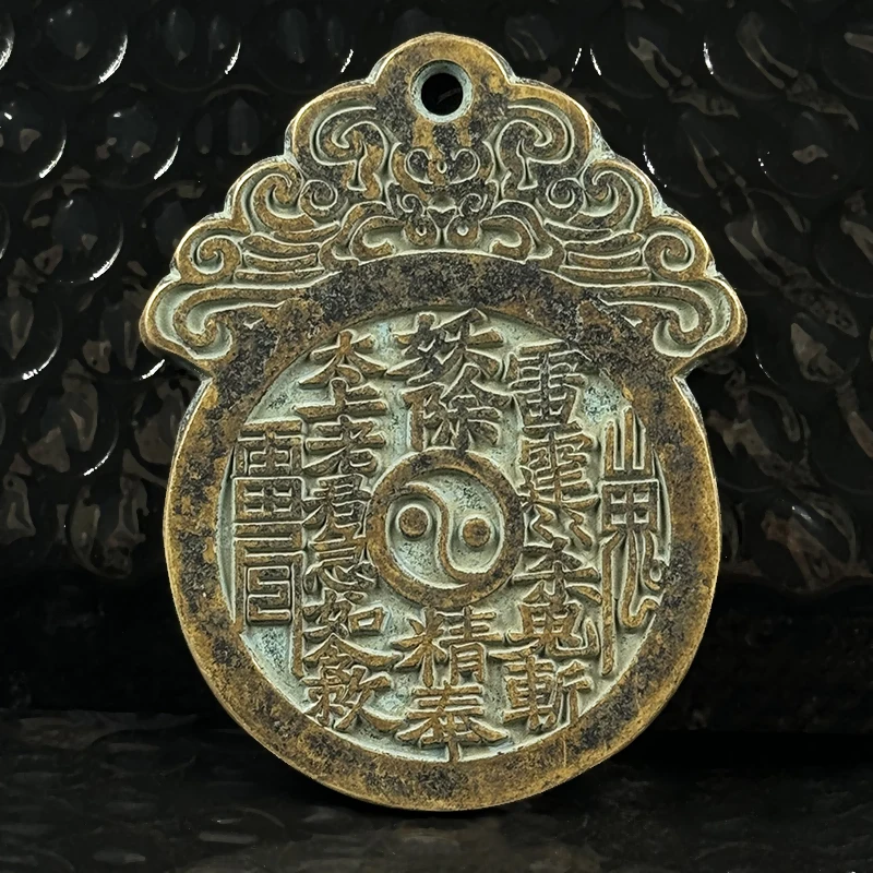 

Chinese Feng Shui Mountain Ghost Bagua Copper Coin Pendant Home Decoration Blesses Peace Collection Replica Ornaments