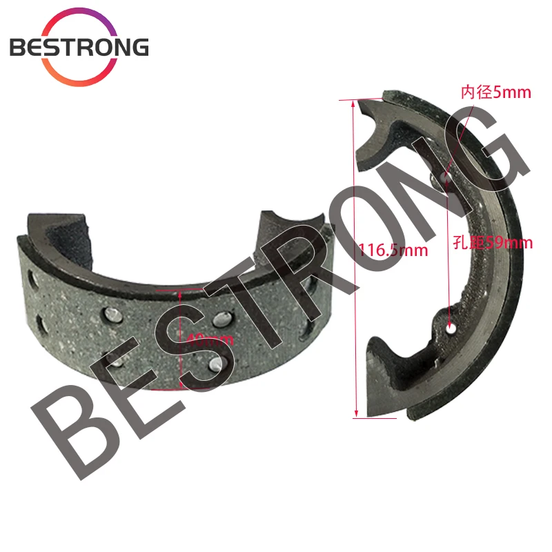 116mm Brake Shoes for Shifeng Four Wheel Mini Small Farm Tractor Spare Parts