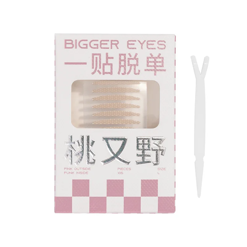 Arrebol Double-fold Eyelid Tape Invisible Eyelid Lift Band Self Adhesive Stickers Waterproof Fiber Paste Big Eye Tools