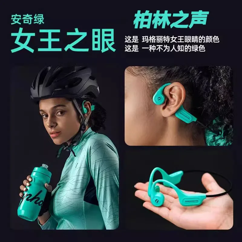 Voice of Berlin Headset Sports Riding Waterproof Special Non-in-ear Wireless Neck Neck Bone Conduction Bluetooth Headset