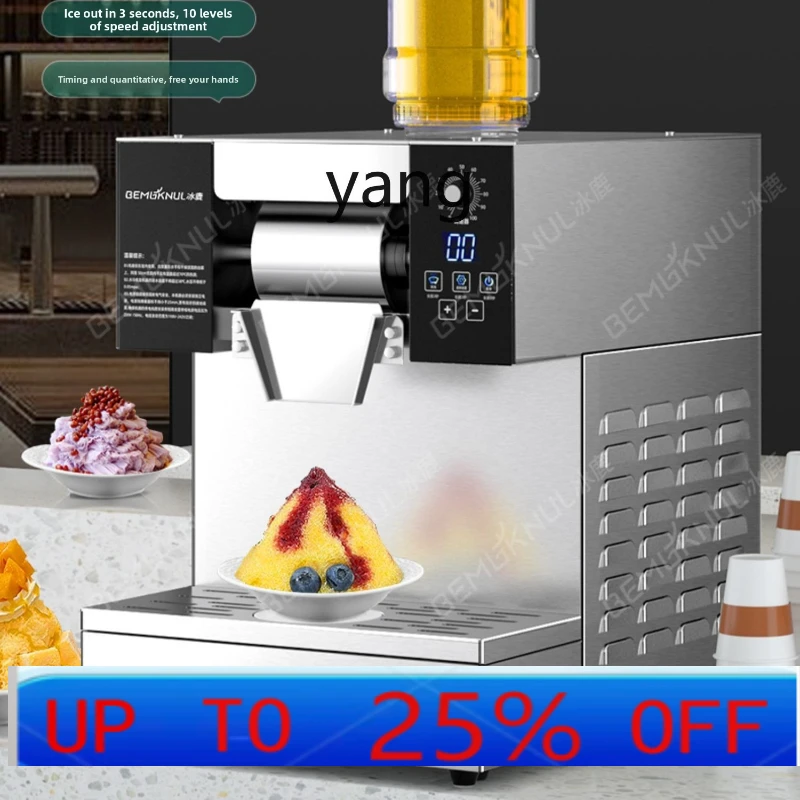 CX Commercial Snowflake Machine Ice Machine Stall Mianmian Ice Small Ice Shaver