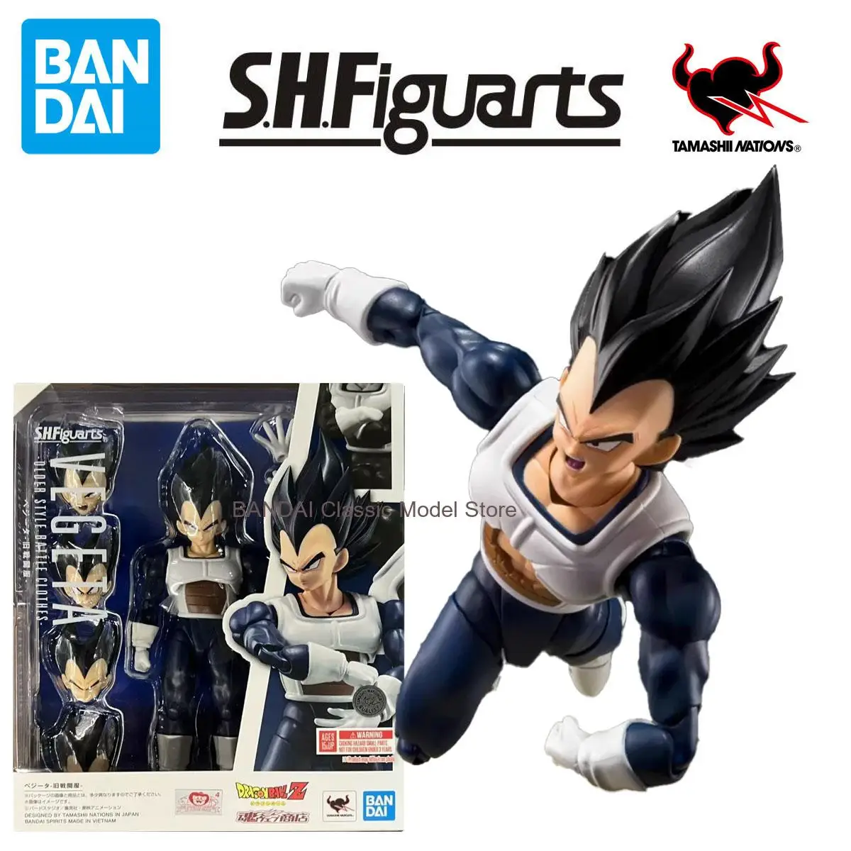 

Original Bandai S.H.Figuarts Dragon Ball Z Vegeta OLDER STYLE BATTLE CLOTHES Anime Action Figure PVC Collectible Model