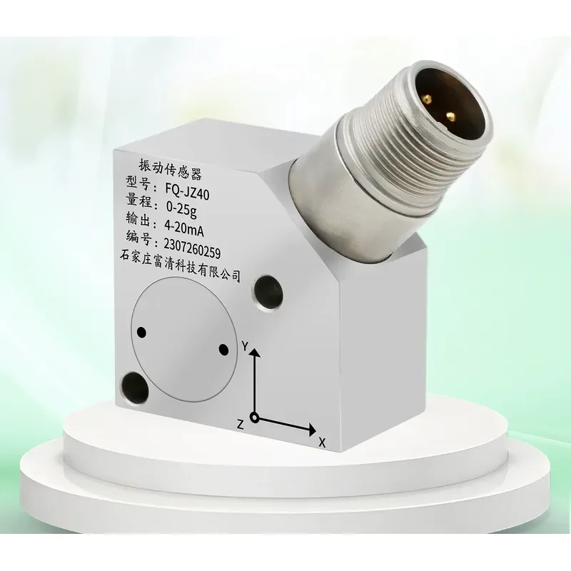 Three Axis Vibration Sensor Piezoelectric Thread Magnetic Attraction Integrated Acceleration Vibration Speed Displacement