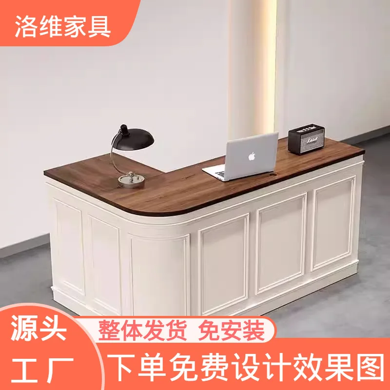 Pagina di cassa del bar francese Tavolo da negozio di fiori ad angolo del negozio di abbigliamento in stile crema Bancone curvo