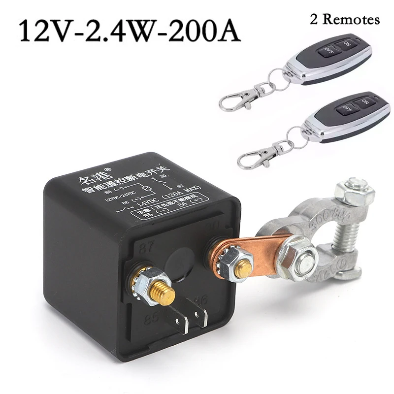 12V 250A Universal Battery Switch Relay Integrated Wireless Remote Control Disconnect Cut Off Isolator Master Switches