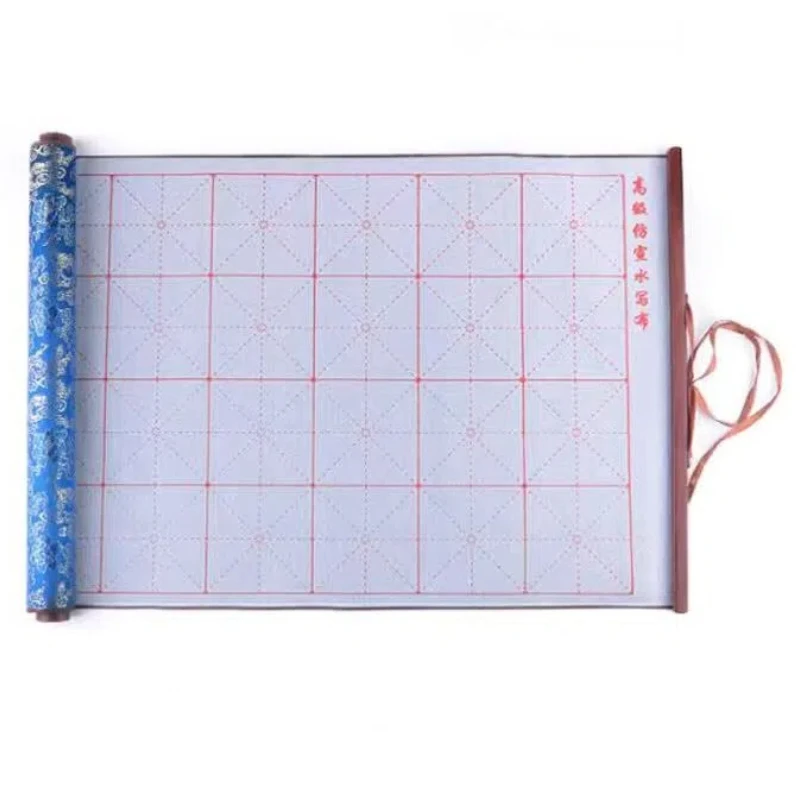 Thickened Water Writing Cloth Calligraphy Copybook Professional Adult Calligraphy Tracing Practice Handwriting Copybook Beginner