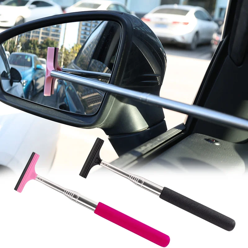 Retractable Wiper for Car Rearview Mirror Rainy Cleaning Tool Portable Auto Mirror Water Remover Car Accessories