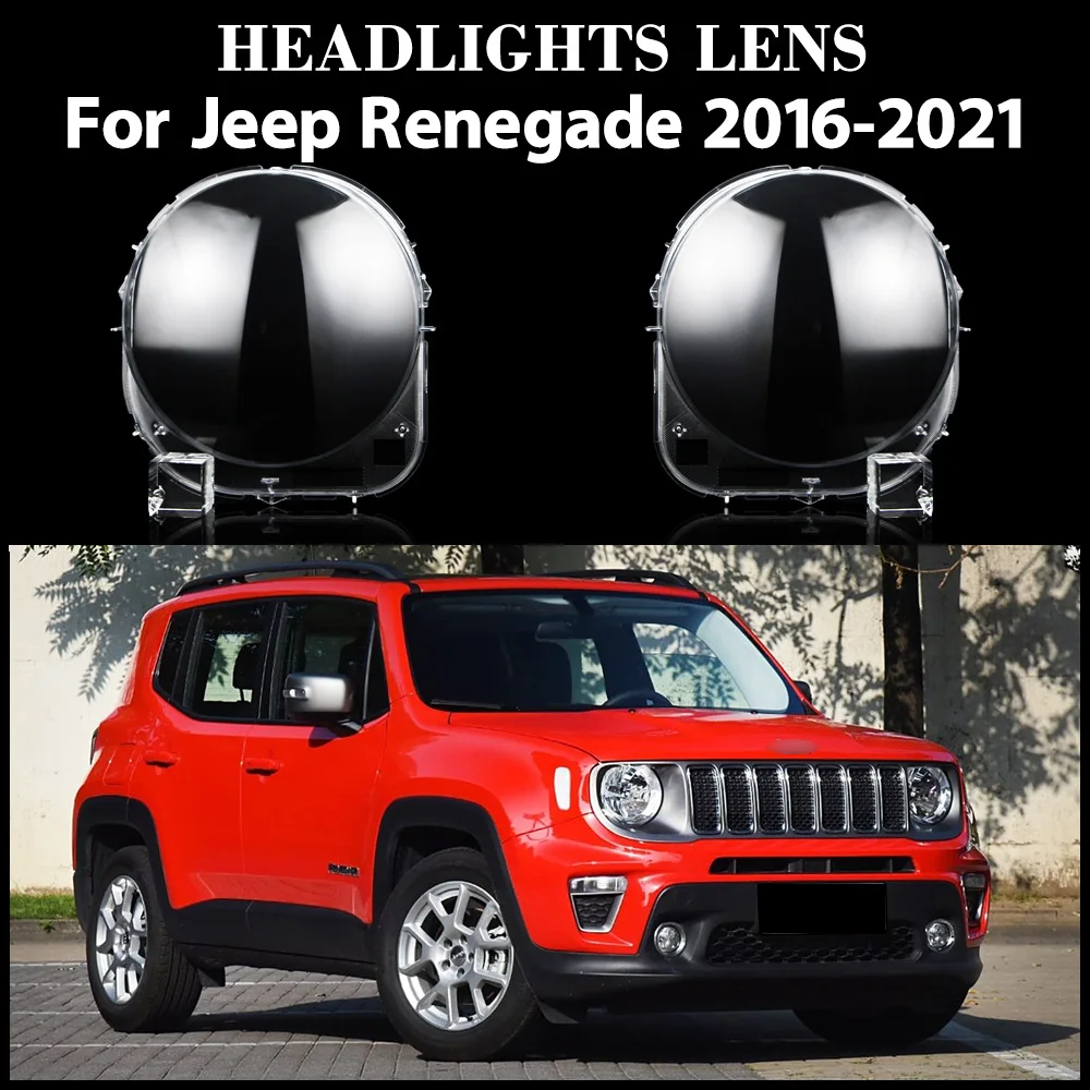 

Для Jeep Renegade 2016 2017 2018 2019 2020 2021, крышка фары, абажур, прозрачный чехол для абажура, линза из плексигласа