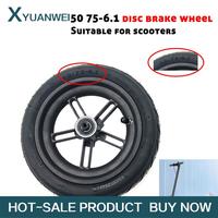 Suitable for replacing 8-inch tires with 5-hole 50/75-6.1 wheels on Xiaomi Mi Home M365 electric scooter