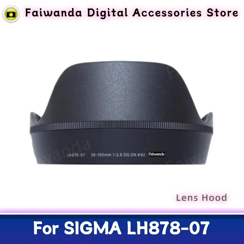 

New Original Genuine Front Lens Hood LH878-07 For SIGMA 28-105mm F2.8 DG DN Lens (82mm）28-105/F2.8 DGDN