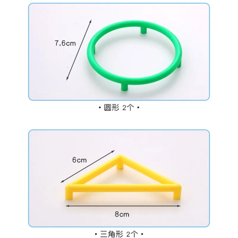 1 set Primary Mathematics Educational Tools DIY ABS Solid Geometry Model