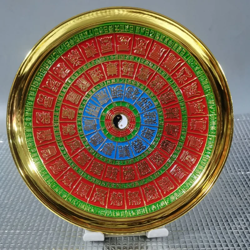 Antique Qing Dynasty Kangxi Five Elements Eight Trigrams Plate Entrance Ornament Retro Copper Plate Tai Chi Diagram Copperware A