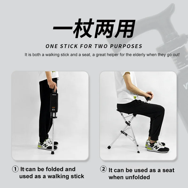 Folding Cane with Seat, Lightweight Aluminum Alloy Walking Stick, 82cm Medical Walking Stick, Portable Cane Seat for Elderly - view 3