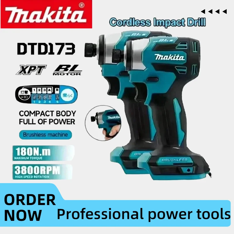 

Makita DTD173 Adjustable T-Mode 180Nm Brushless Cordless Impact Driver Rechargeable Electric Drill Power Tool for 18V Battery