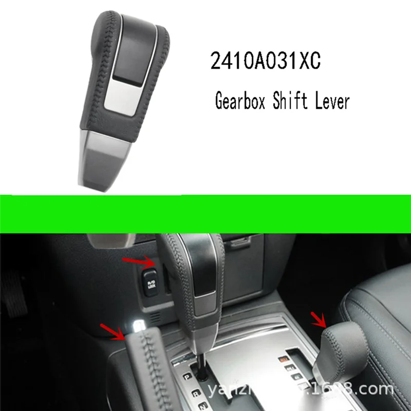 

2410A031XC Gearbox Shift Lever For Mitsubishi Pajero Sport KG6W KH6W KH8W V87W V93W V97W V98W V93 V97 V87 Shift Knob-X67A