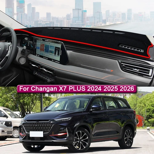 Imagen 1 del producto Estilismo de coche para Changan X7 PLUS 2024 2025 2026 alfombrilla protectora para salpicadero de coche cojín de sombra alfombrilla rosa accesorios de cubierta