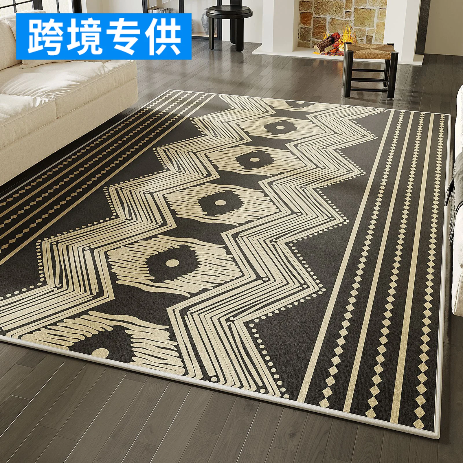 

Cross-border living room carpet leave-in erasable bohemian sofa coffee table carpet bedroom bedside foldable floor mat