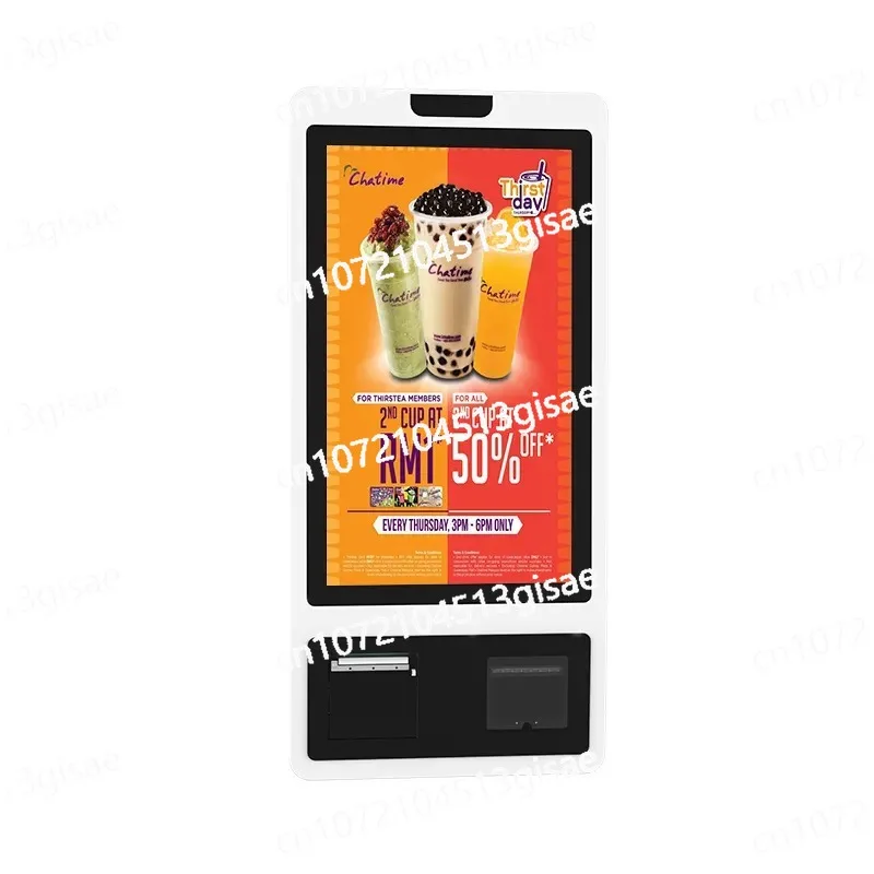 Supermarket Self-service Cash Register Vertical Large Screen Touch Catering Ordering Machine