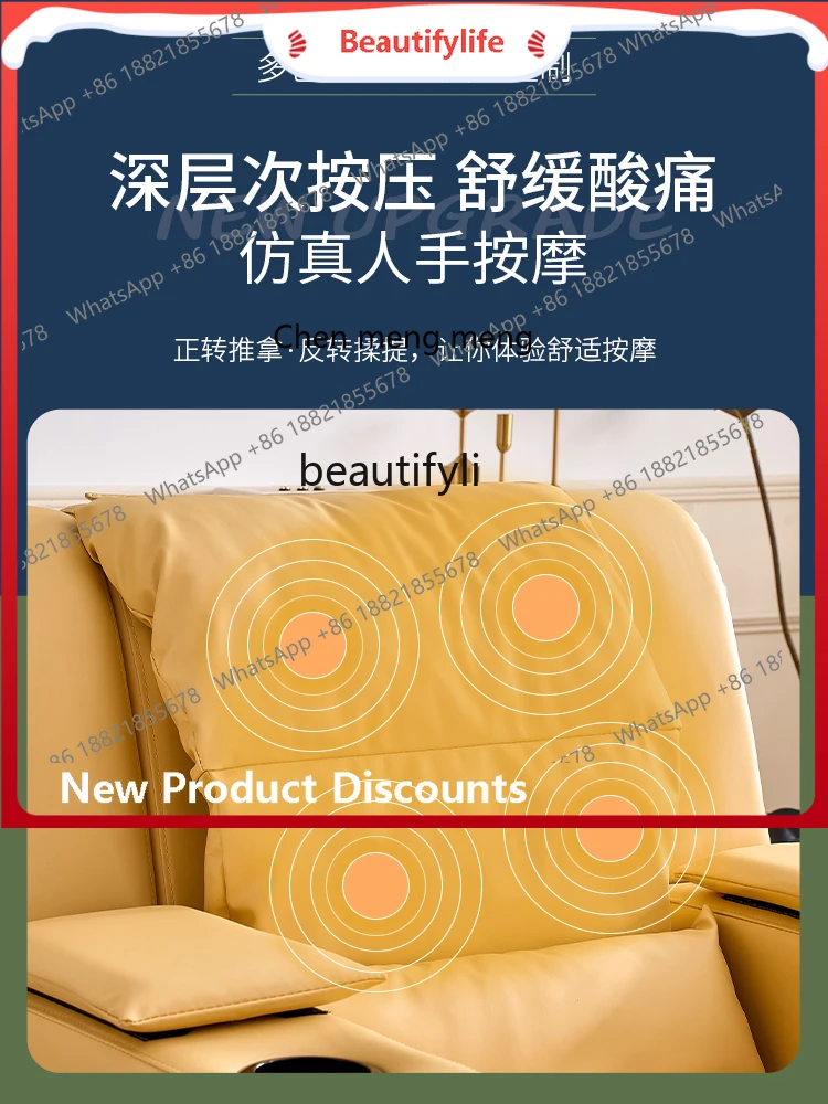 ss8617 Multifunctional Japanese Nail Art Eyelash Sofa Foot Beauty Recliner Single Electric Foot Bath Massage Couch