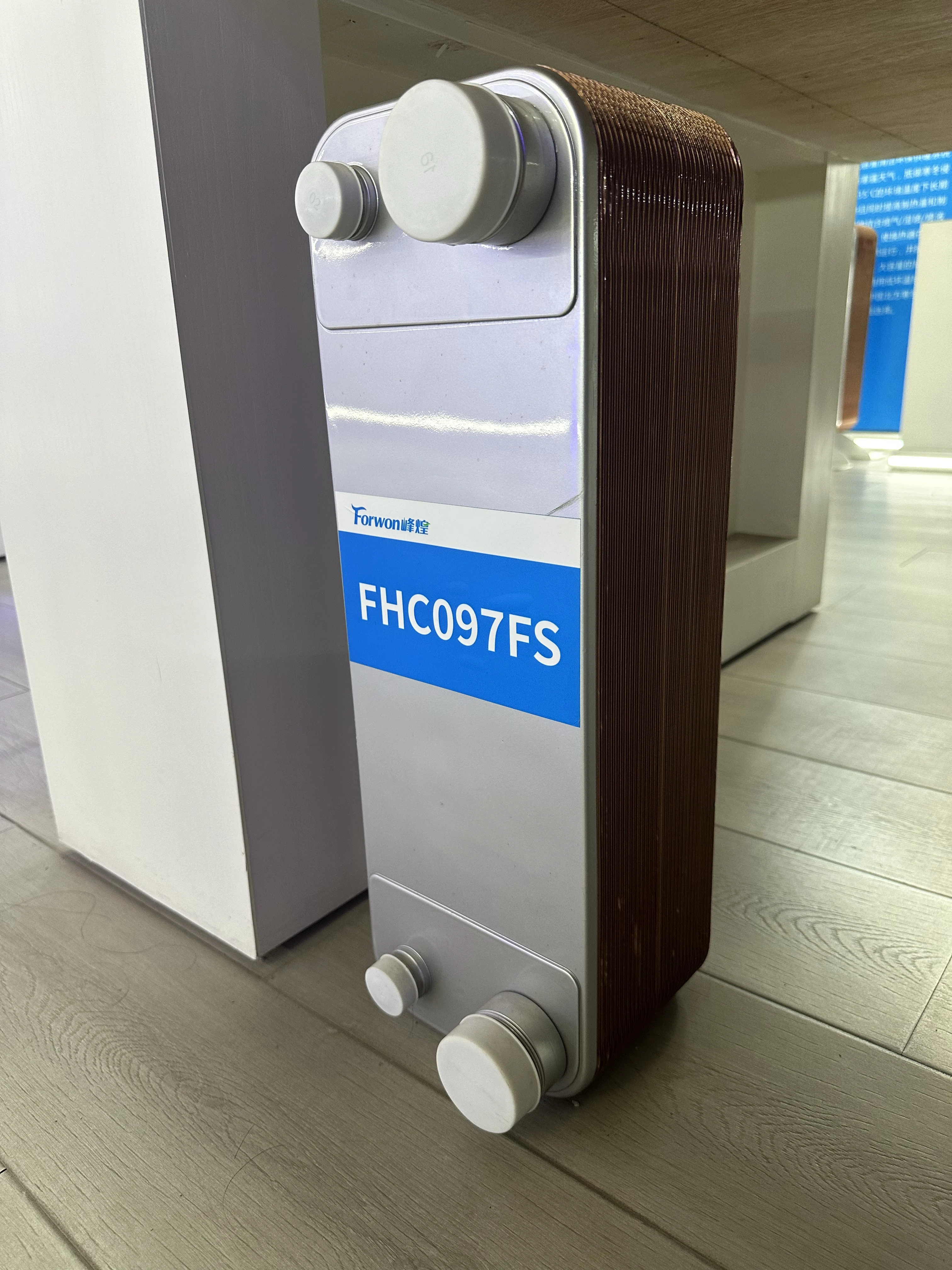 Efficient FHC097FS Liquid Heat Exchange Suitable for Heat Pumps 316L Stainless Steel Plates Diverse Customization Needs