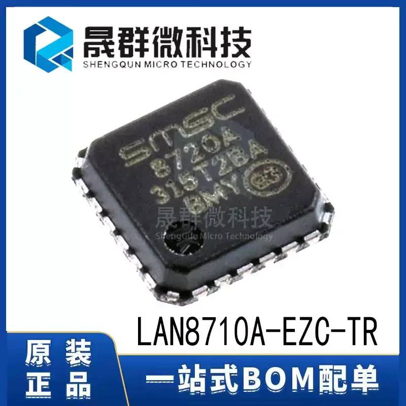 10-100pcs of brand new original LAN8710A-EZC-TR silk screen 8710A QFN-32 Ethernet transceiver chip IC