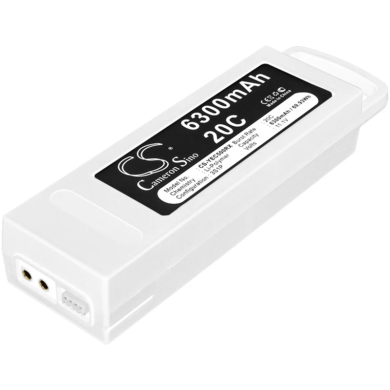 Batería de Repuesto CS para Dron RC Yuneec Q500, Q500+, Q500+ Pro, Q500 4K, Q500 4K Typhoon, Q500 RC Drone, Q500+ Typhoon R PN: /