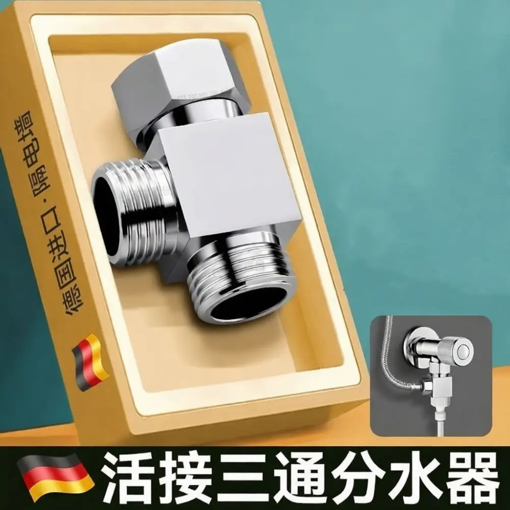 Dual Outlet Faucet Diverter Valve Adapter Kitchen Sink Connector For Dishwasher Pipe Water Purifier Flow Control