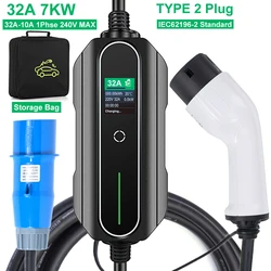 Carregador EV portátil para veículos, tipo 2, corrente ajustável, carregador de carro elétrico doméstico, EVSE Nível 2, 32A, 1 Phase, 7kW, IEC62196-2