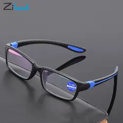 Zilead-gafas de lectura ultraligeras TR90 para hombre, lentes de presbicia con bloqueo de luz azul, lentes ópticas para hipermetropía + 1,0 + 1,5 + 2 + 2,5 + 3 + 4