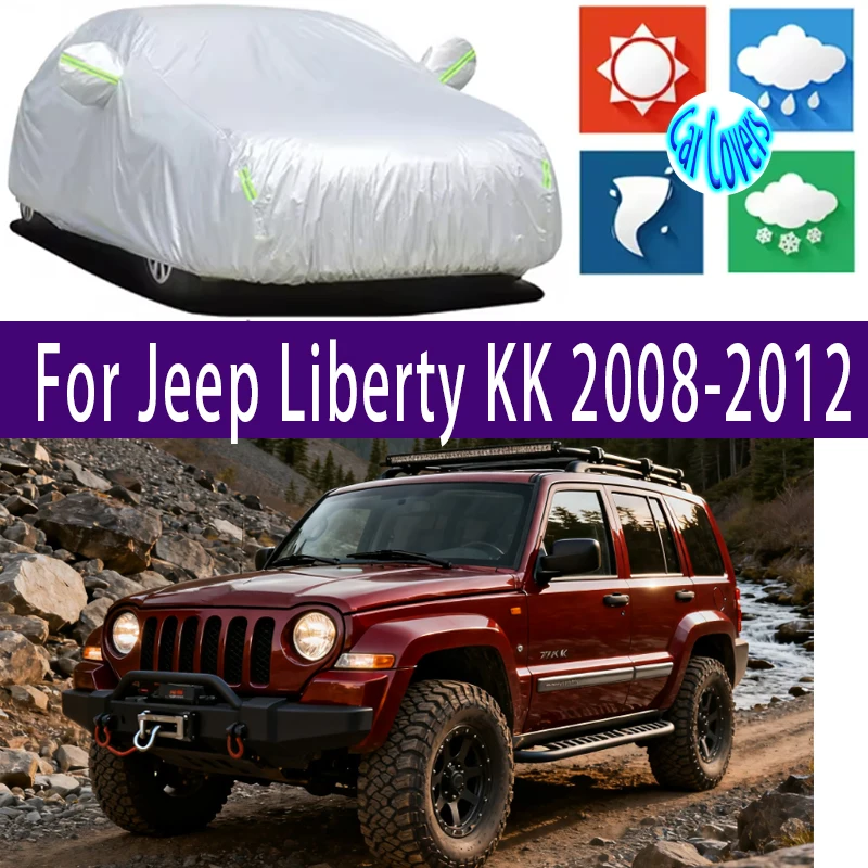 

For Jeep Liberty KK Outdoor Protection Full Car Covers Snow Cover Sunshade Waterproof Dustproof Exterior Car accessories