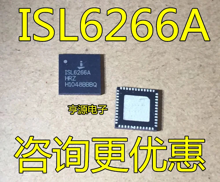 

20pcs original new ISL6266AHRZ ISL6266A ISL6266HRZ