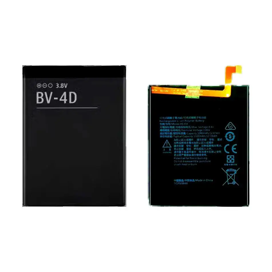 

Аккумулятор для мобильного телефона высокой емкости HE354 BV-4D 1250-3320 мАч для Nokia 9 808 Pureview 16G 64G N9 TA-1082 TA-1087 4G