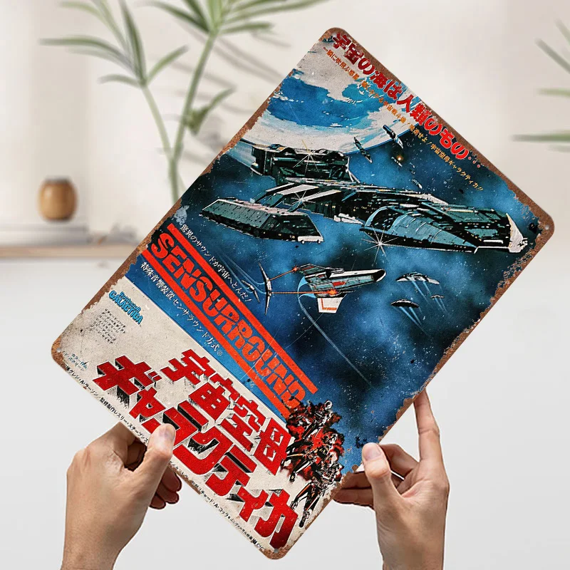 ملحقات شريط ملصق معدني من Battle Galactica لديكور المنزل، علامات قصدير معدنية قابلة للتخصيص لتزيين جدران الفن، كهف رجل ريترو