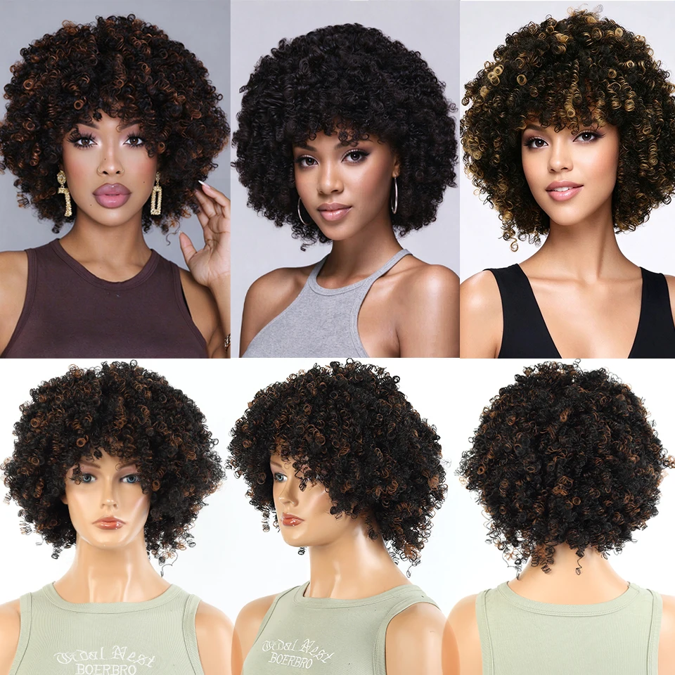 Synthetic African Small Roll Wig With Bangs Fluffy and Soft Roll Wig Suitable for Black Women to Wear at Daily Parties