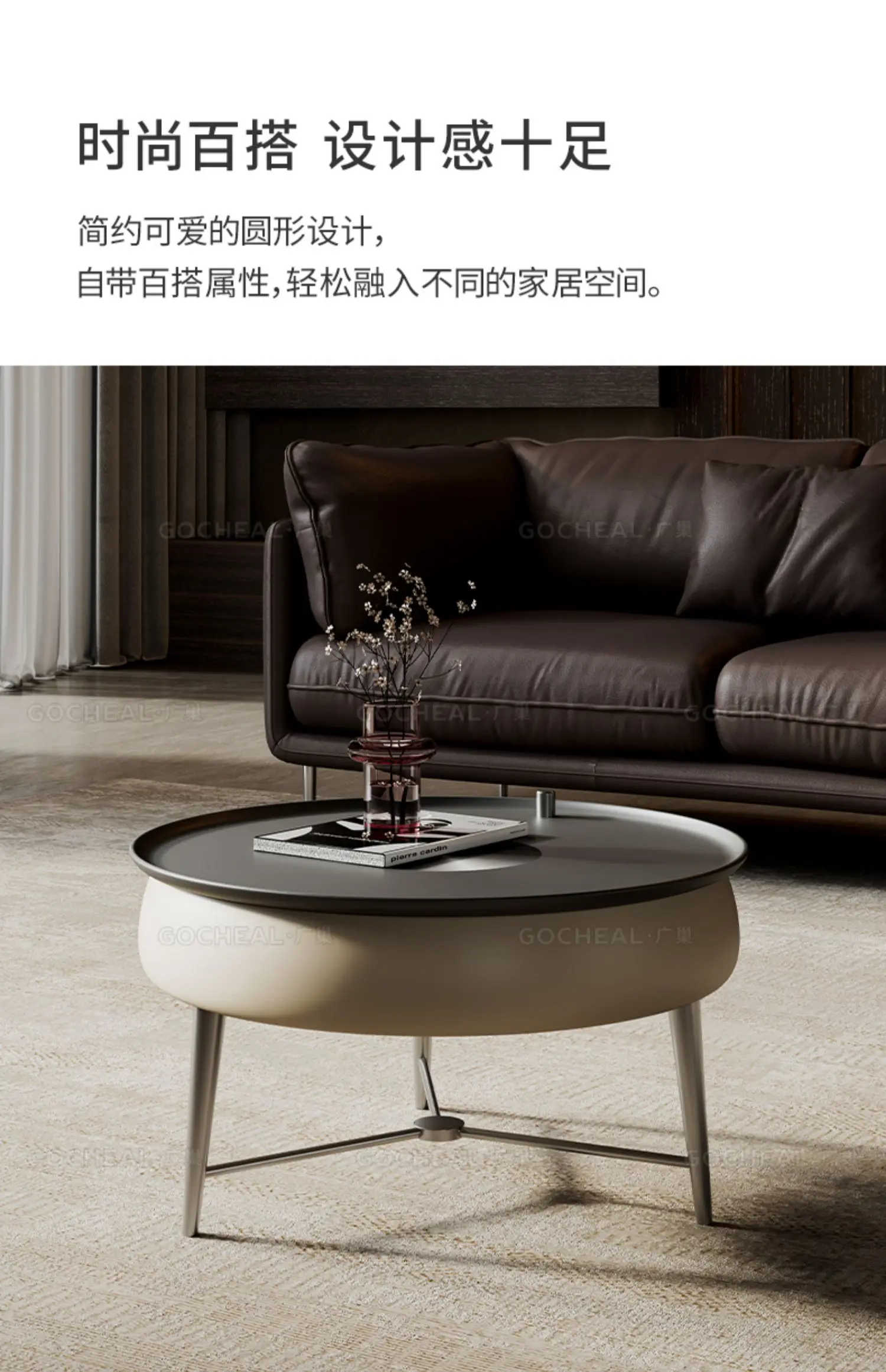 

Итальянский минималистичный круглый журнальный столик для гостиной, чайный столик, процесс краски, дизайнерское творчество