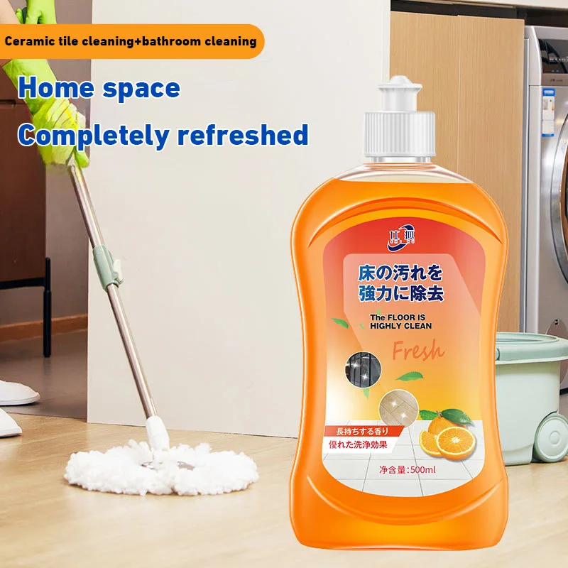 Powerful Floor Polish Agent Stain Dirty Removing Cleaning Renovating Wooden Floor Decontamination Ceramic Tiles Polishing Fluid