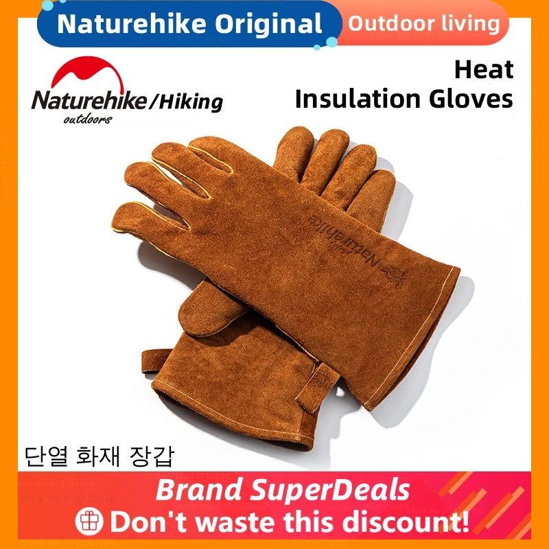 Naturehike Outdoor Glove Cooking Heat Insulation Glove Heat Flame Retardant Resistant Cowhide Glove Camping BBQ Oven Anti Scald