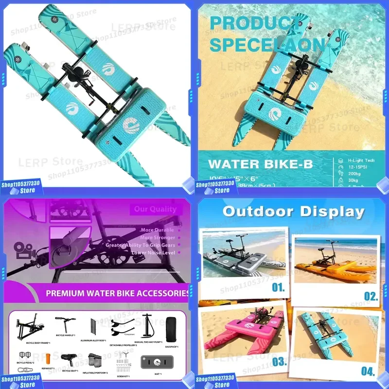 Favorite New Design Aluminum Drop Stitch Inflatable 2 Person Water Bike Pedalo Pedal Boat