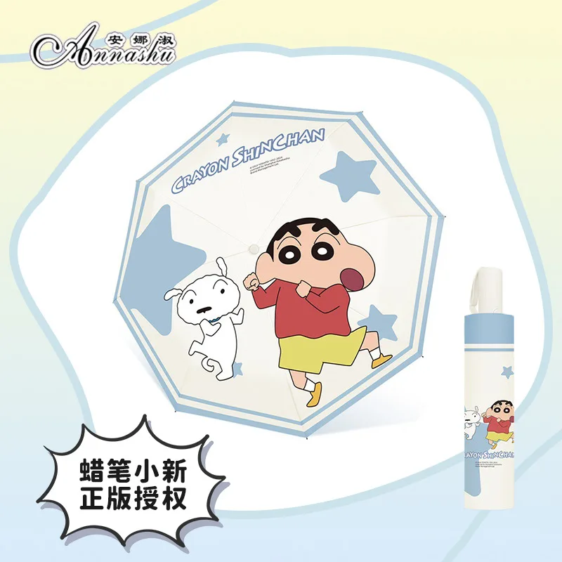 Kawaii Crayon Shin-chan Umbrella Cartoon Foldable Sunny and Rainy Dual-use High-value Anti-ultraviolet Sun Umbrella Cute Gift