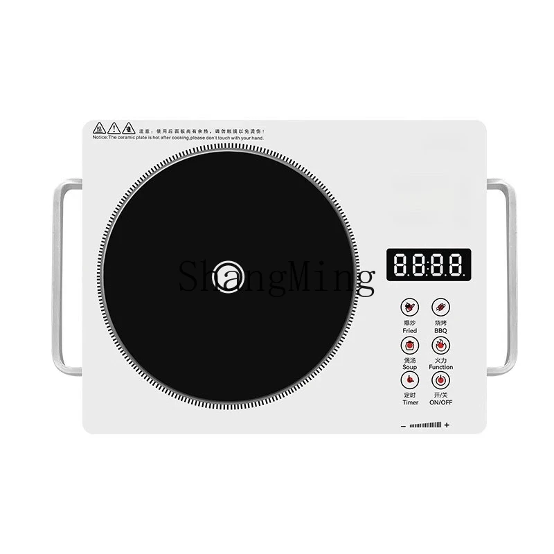 

SM electric ceramic stove to make tea, household induction cooker, hot pot, multi-functional and easy to operate, new model