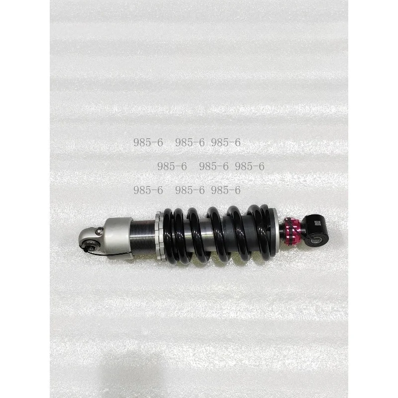 TRK502 Rear Shock Absorber Rears Suspension ForTRK502X  BJ500GS-A