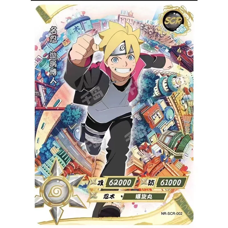 Kayou-tarjeta de colección de personajes de Anime, Naruto SCR 01 ~ 02, Uzumaki, Uzumaki, Boruto, juguetes de regalo de cumpleaños y Navidad