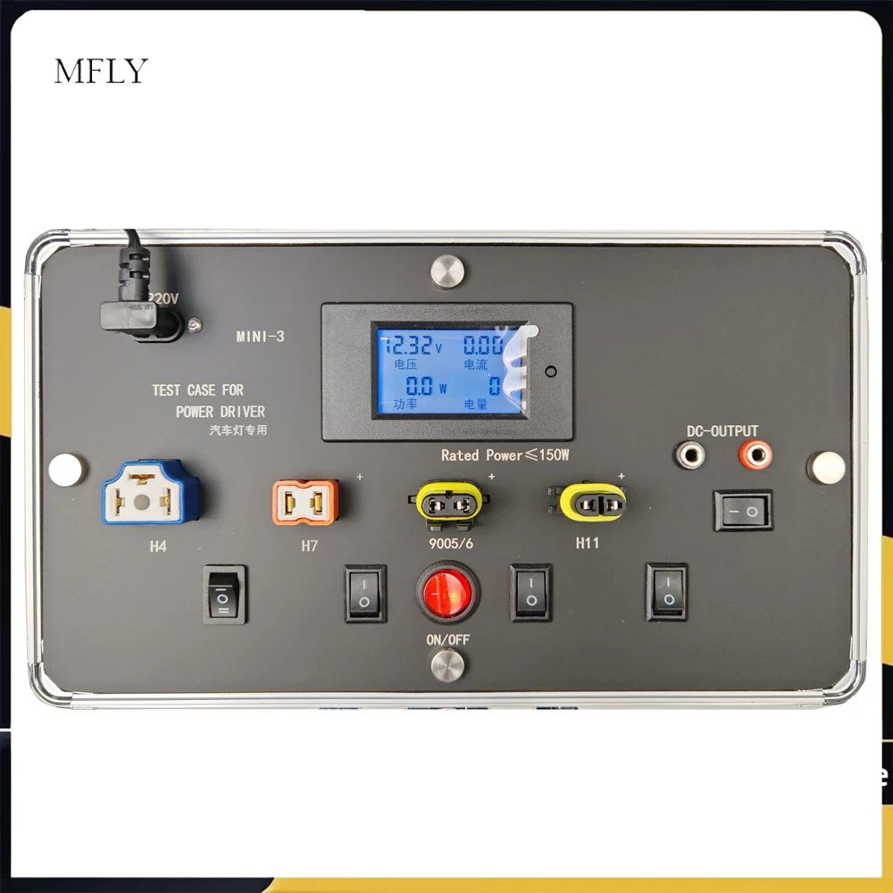Multifunctional Testing Instrument High Power Headlight Tester 150W AC 220V LED Car Headlight Test Box